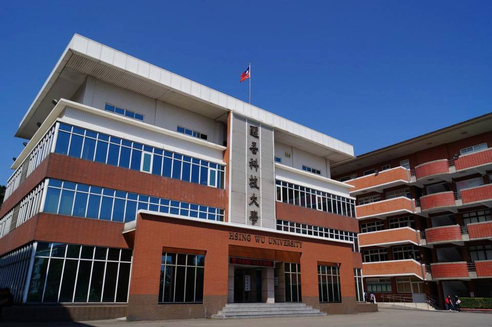 dai-hoc-tinh-ngo-2